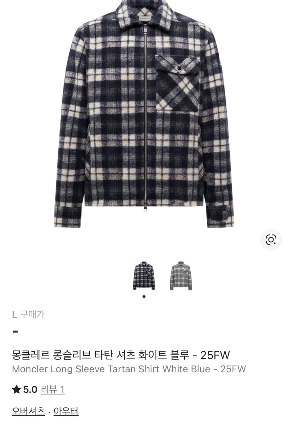 몽클레어 타탄 블랙 화이트 블루종 자켓 상품이미지1