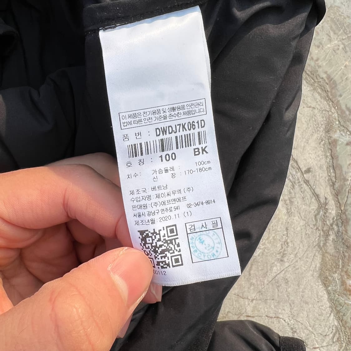 Discovery 디스커버리 경량패딩 상품이미지5