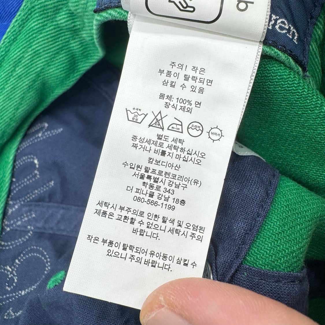 폴로 볼캡 상품이미지7