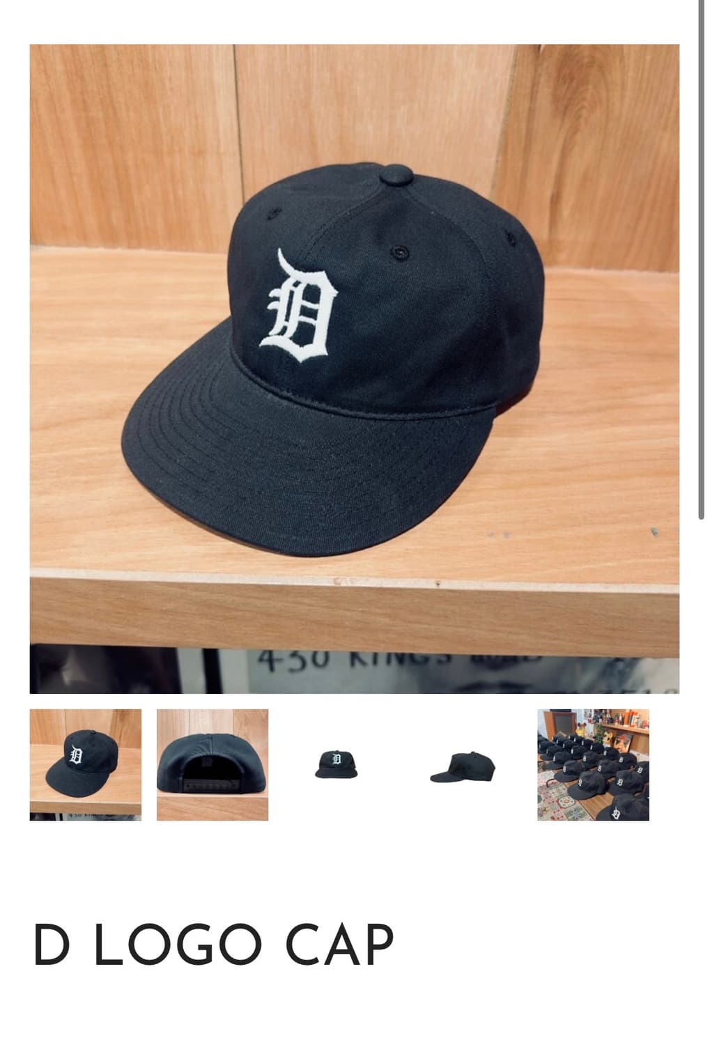 도넛리벤지 D캡 상품이미지1