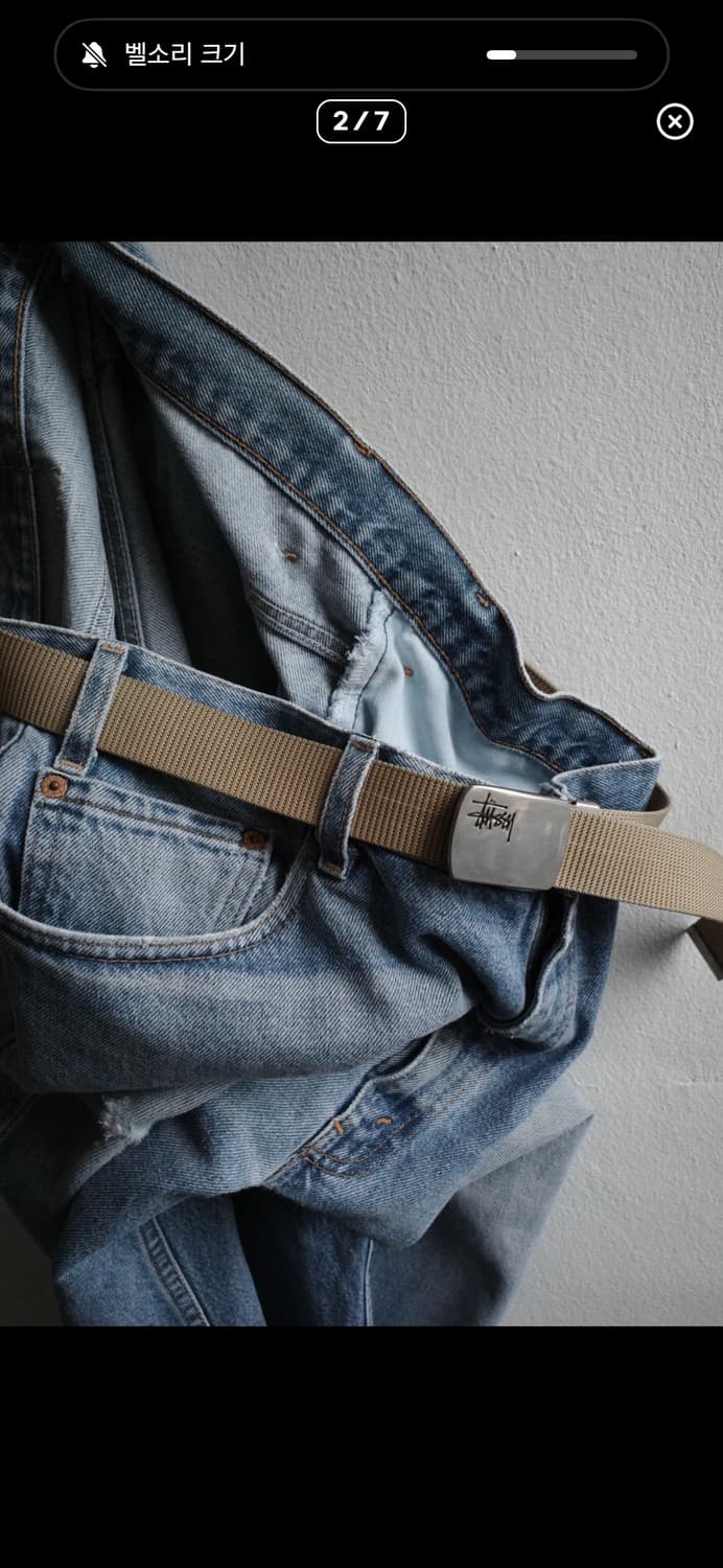 90‘s 스투시 벨트 상품이미지2