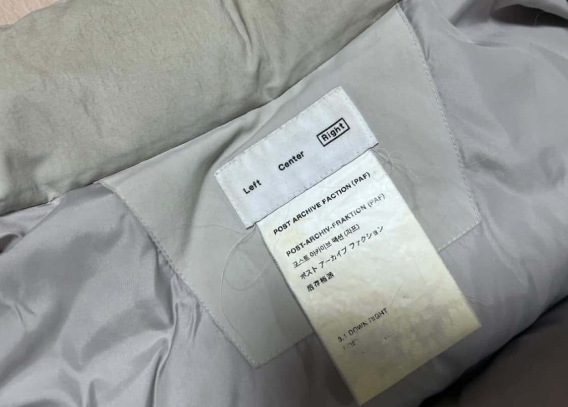 Paf 3.1 다운 패딩 L 정품 상품이미지6