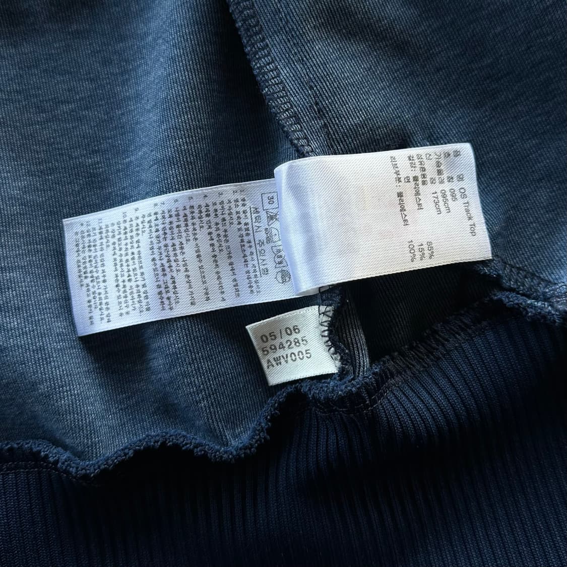 [M]아디다스 트레포일 오리지널 스포츠 트랙탑 져지 상품이미지9