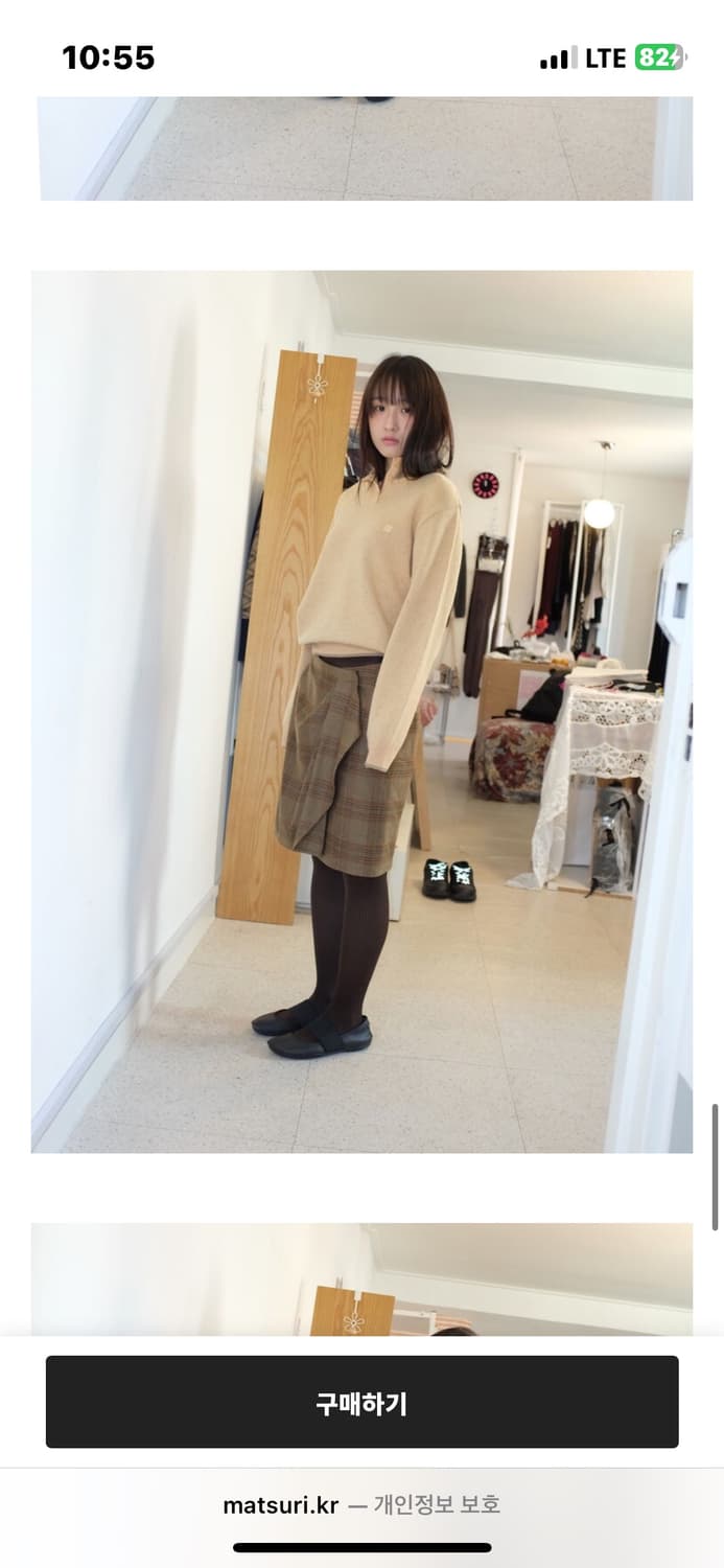 닥스 버튼 단추 하이넥 니트 베이지 상품이미지3