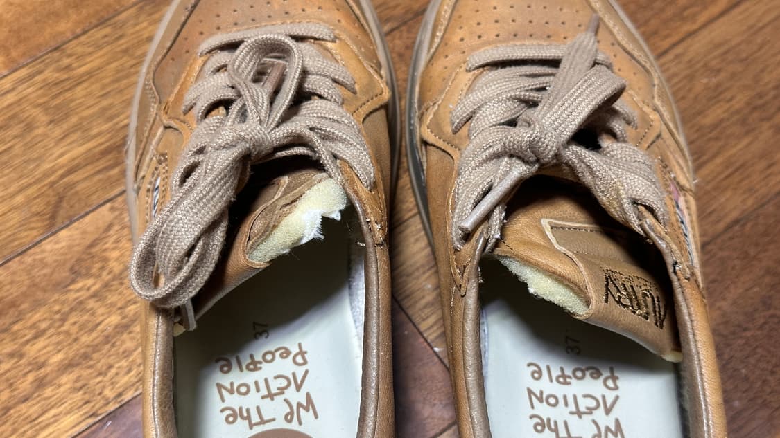 오트리 메달리스트 베이지 고트스킨 상품이미지7