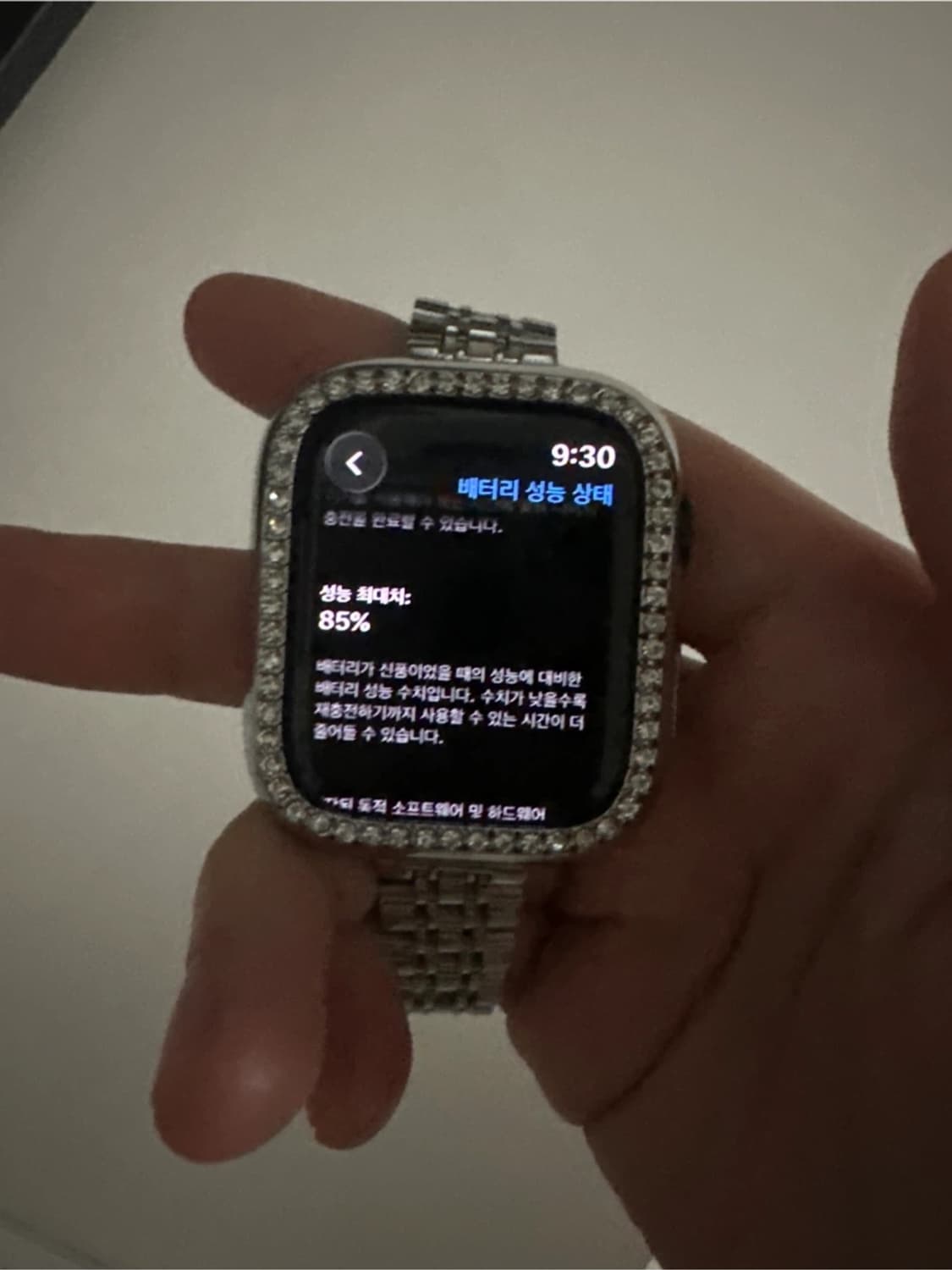 애플워치7 41mm 미드나이트 알루미늄 모델 상품이미지1