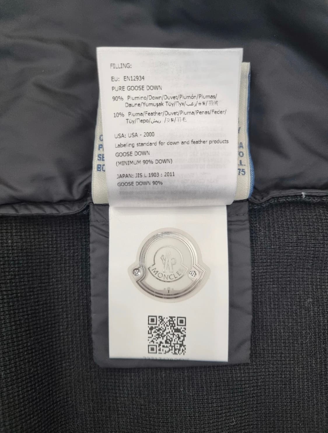 [L] 20FW 몽클레어 니트패딩 블랙 상품이미지4