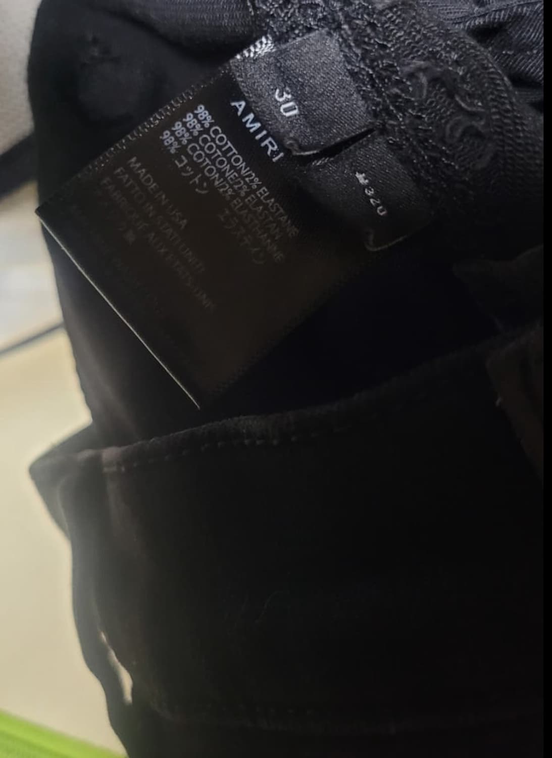 아미리 mx1진 상품이미지2