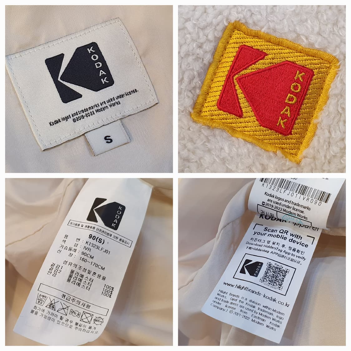 95/77.Kodak 에센셜 플리스후드자켓(공용) 상품이미지9