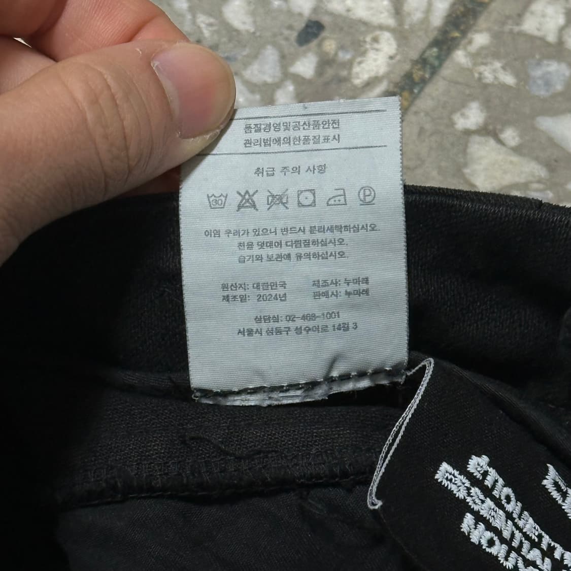 누마레ee 가먼트 다이드 유틸리티 카고 상품이미지6