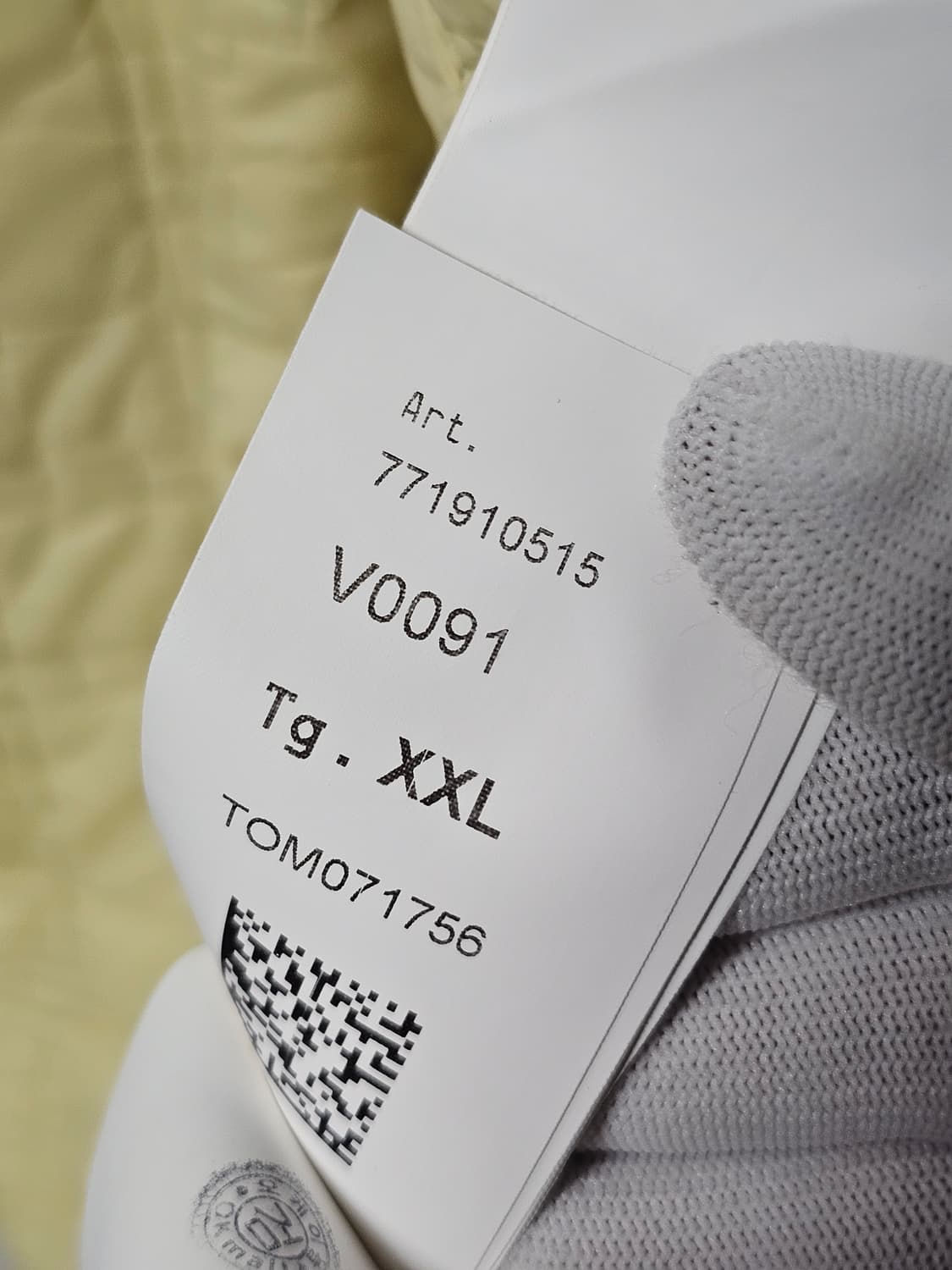 스톤아일랜드 쉐도우 프로젝트 인슐레이티드 코치 자켓 상품이미지9