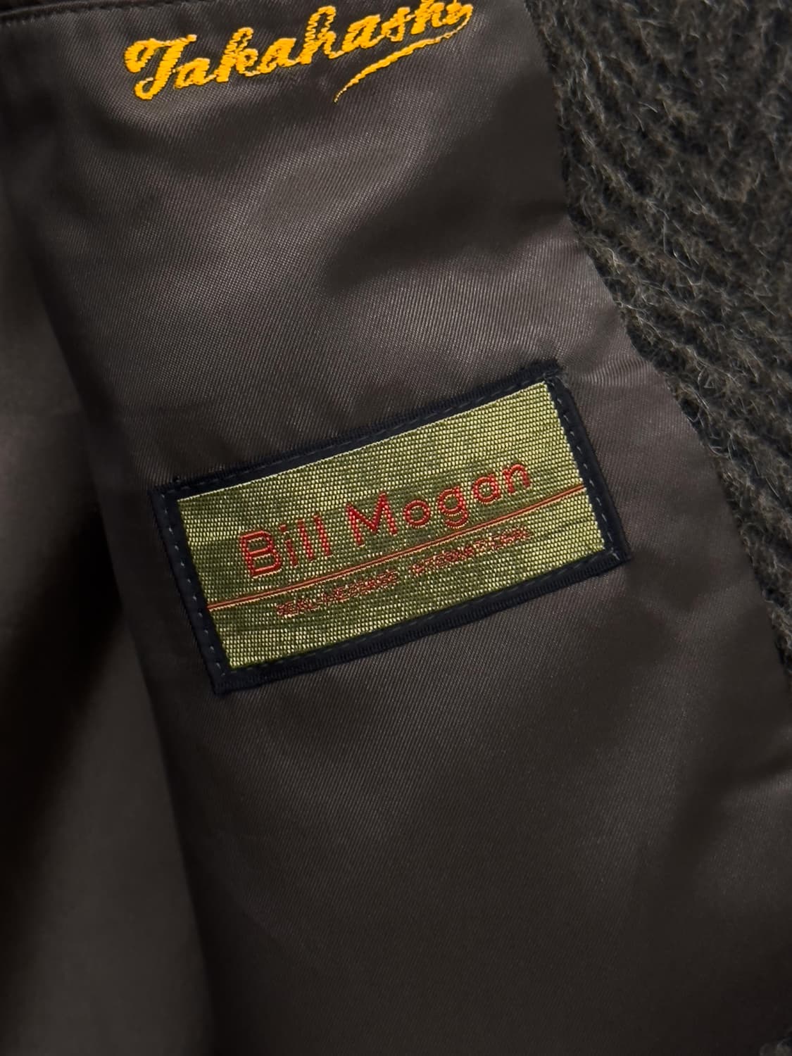 헤링본 트위드 코트 상품이미지6