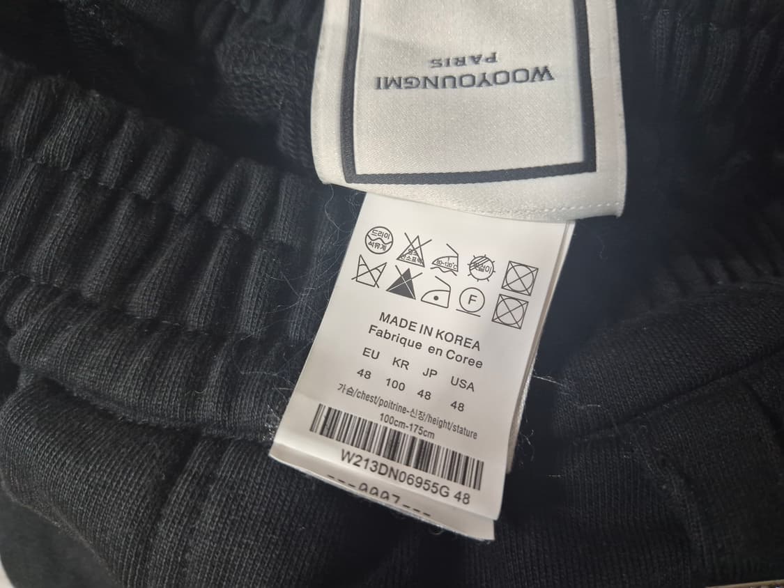 유영미 25년 코튼 와이드 48 상품이미지8