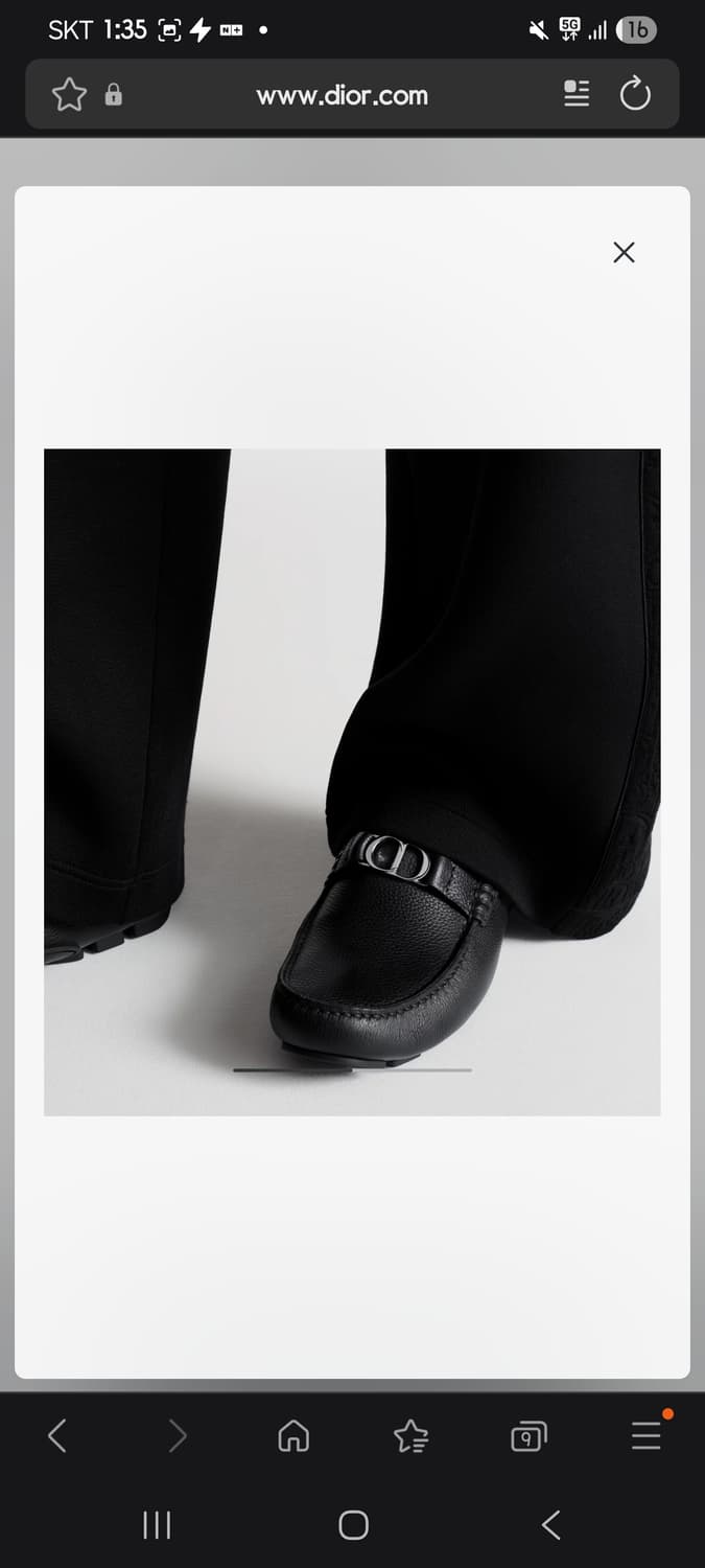 디올 오데온 로퍼 40사이즈 상품이미지4