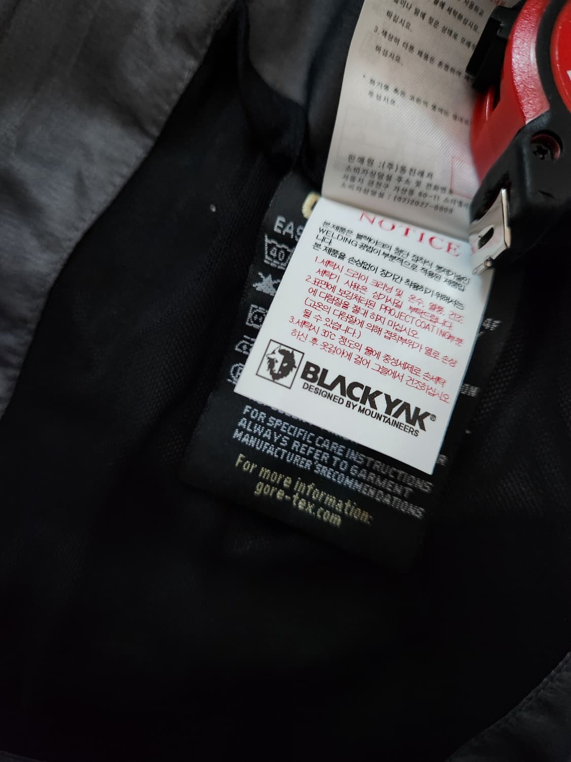 블랙야크 고어텍스 자켓95 상품이미지8
