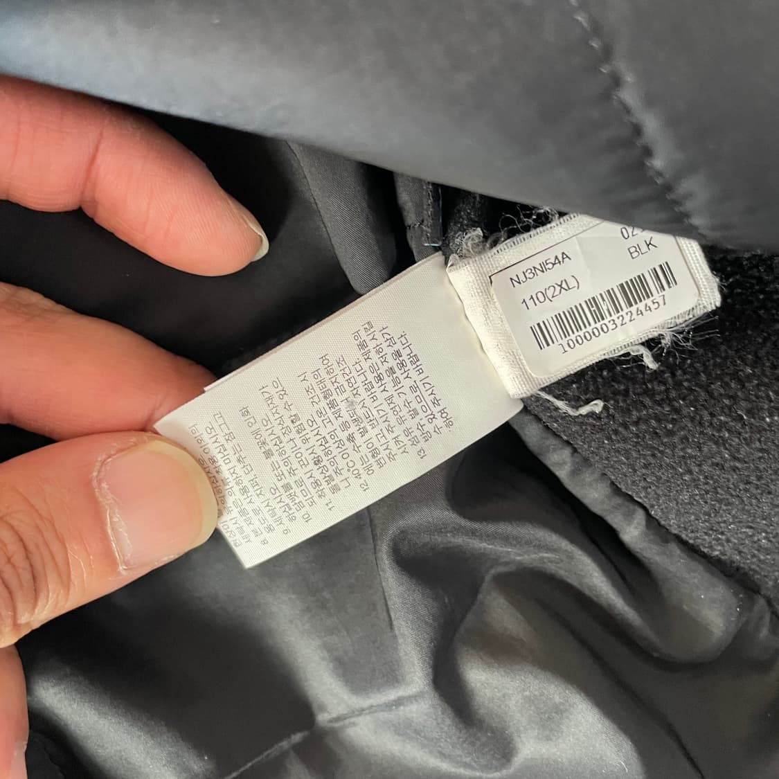 노스페이스 바람막이 블랙 상품이미지5