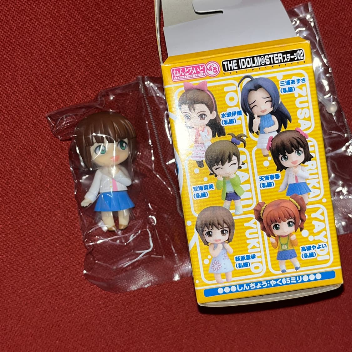 개당판매) 넨도로이드 푸치 아이돌마스터 스테이지02 상품이미지4