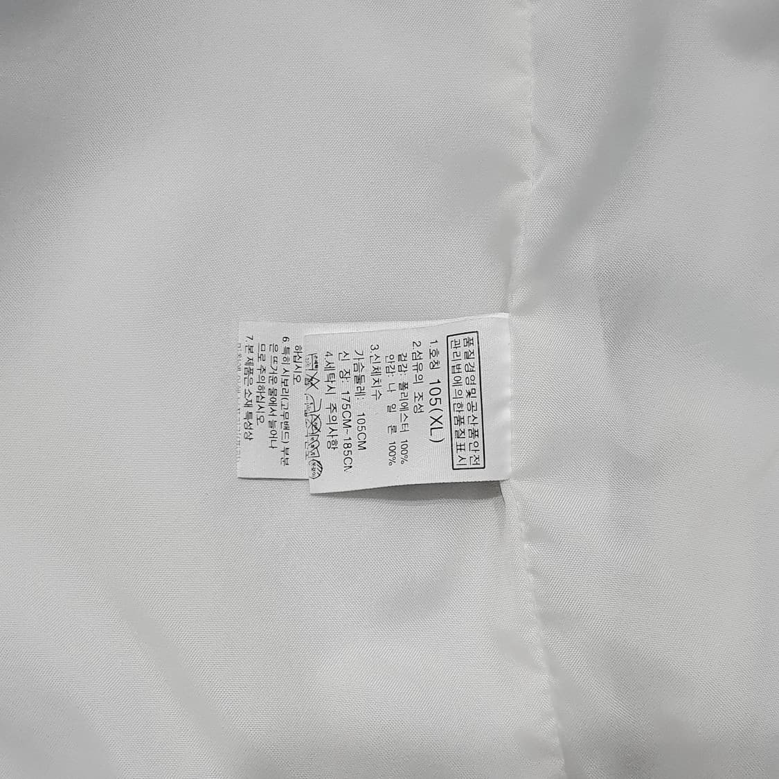 노스페이스 화이트라벨 윈톤 자켓 마운틴파카 105  상품이미지9