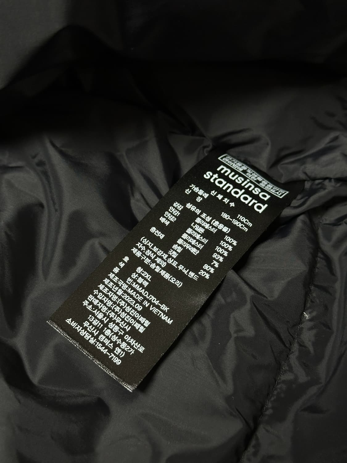 [1회착용] 무신사스탠다드 몬스터 다운파카 롱패딩 블랙 XXL 상품이미지5