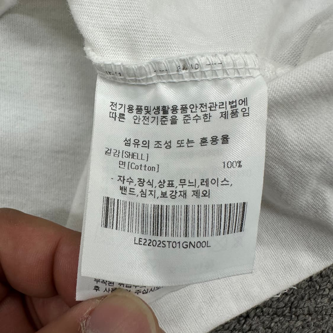 Lee 리 시그니쳐 반팔티 상품이미지4