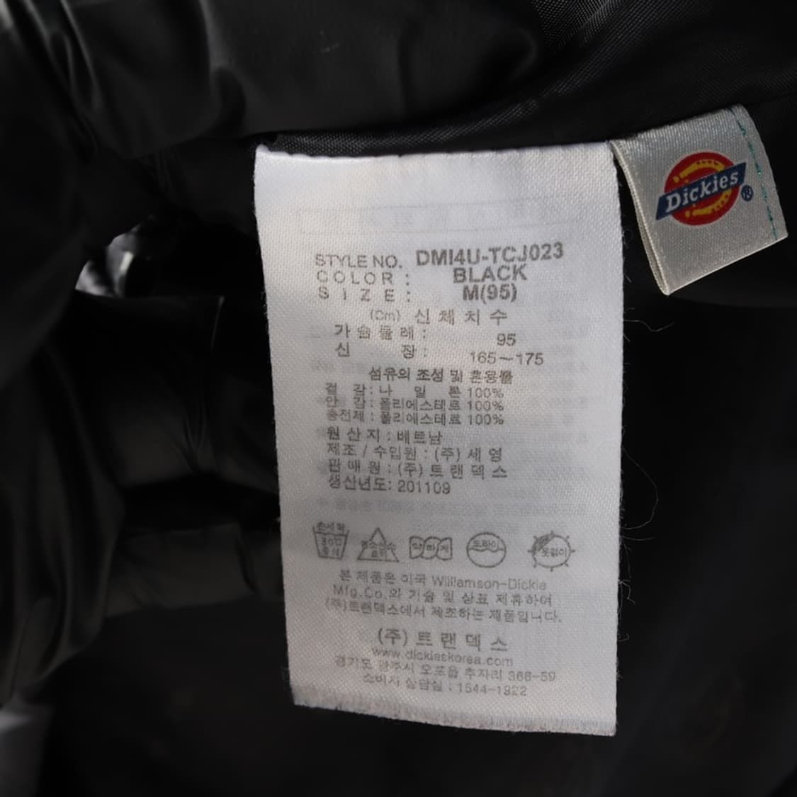 디키즈 경량패딩 M 상품이미지7