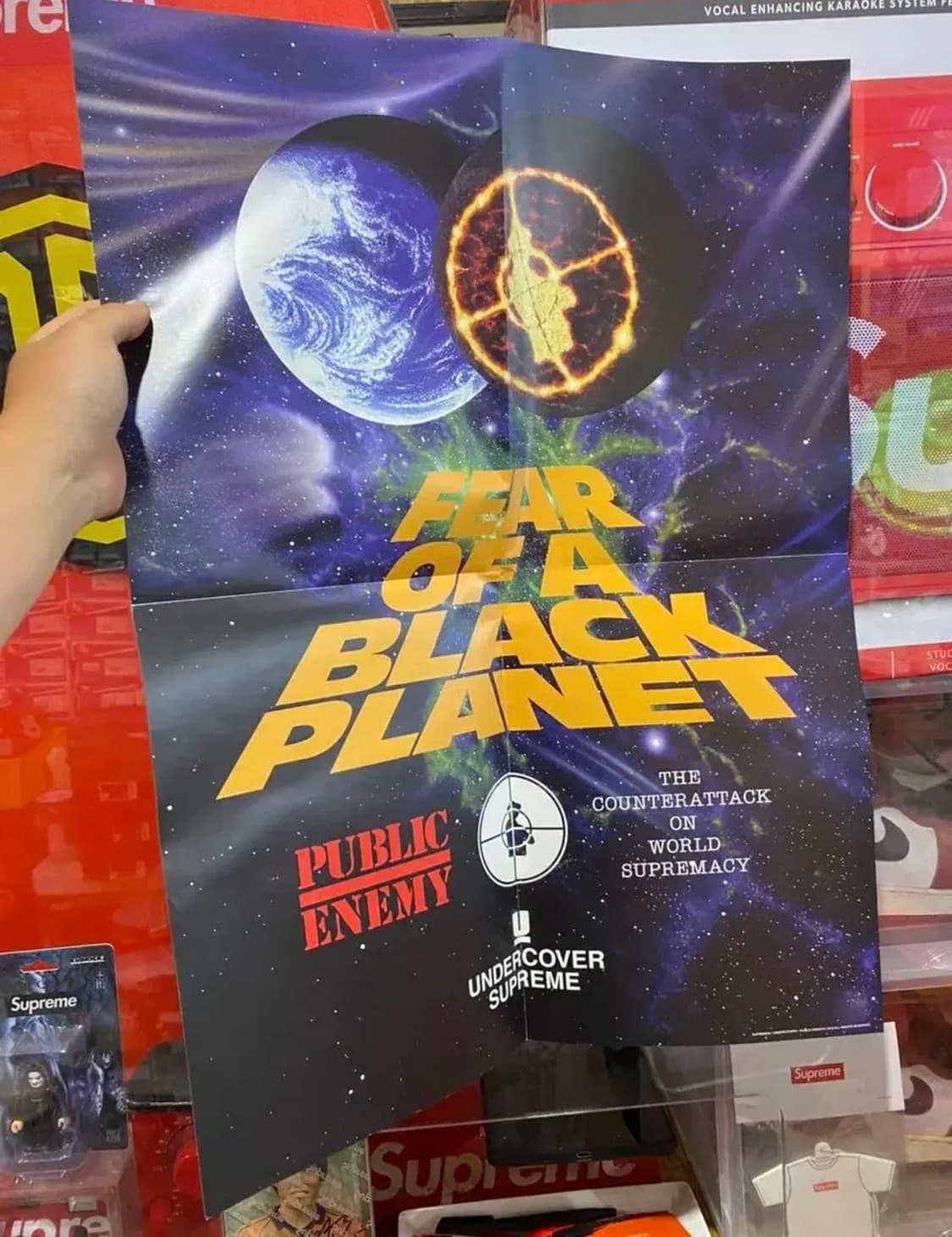 [액자포함] 슈프림 언더커버 포스터 상품이미지3