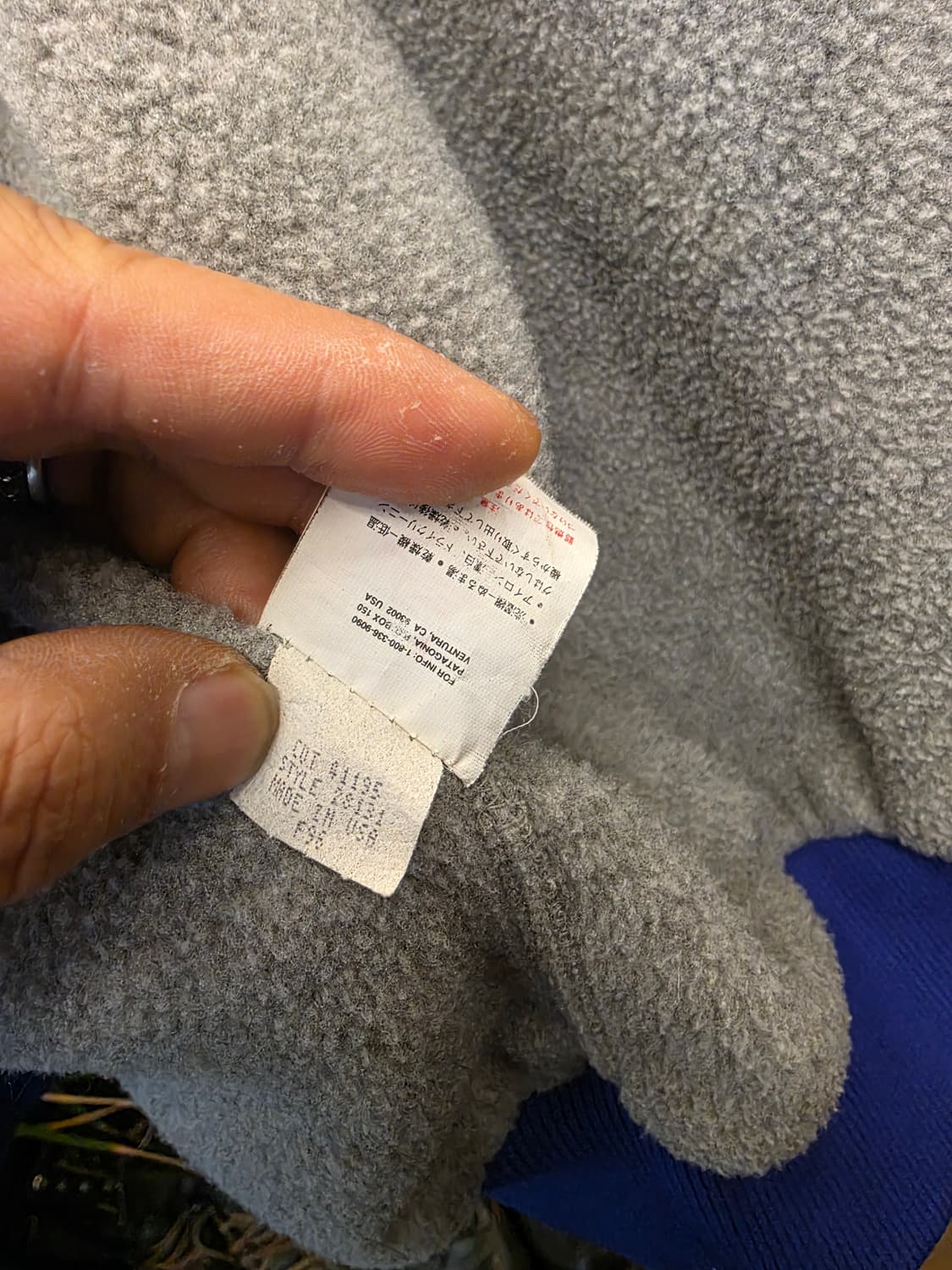 Z-531 파타고니아 신칠라 쉘드 봄버 자켓  상품이미지8