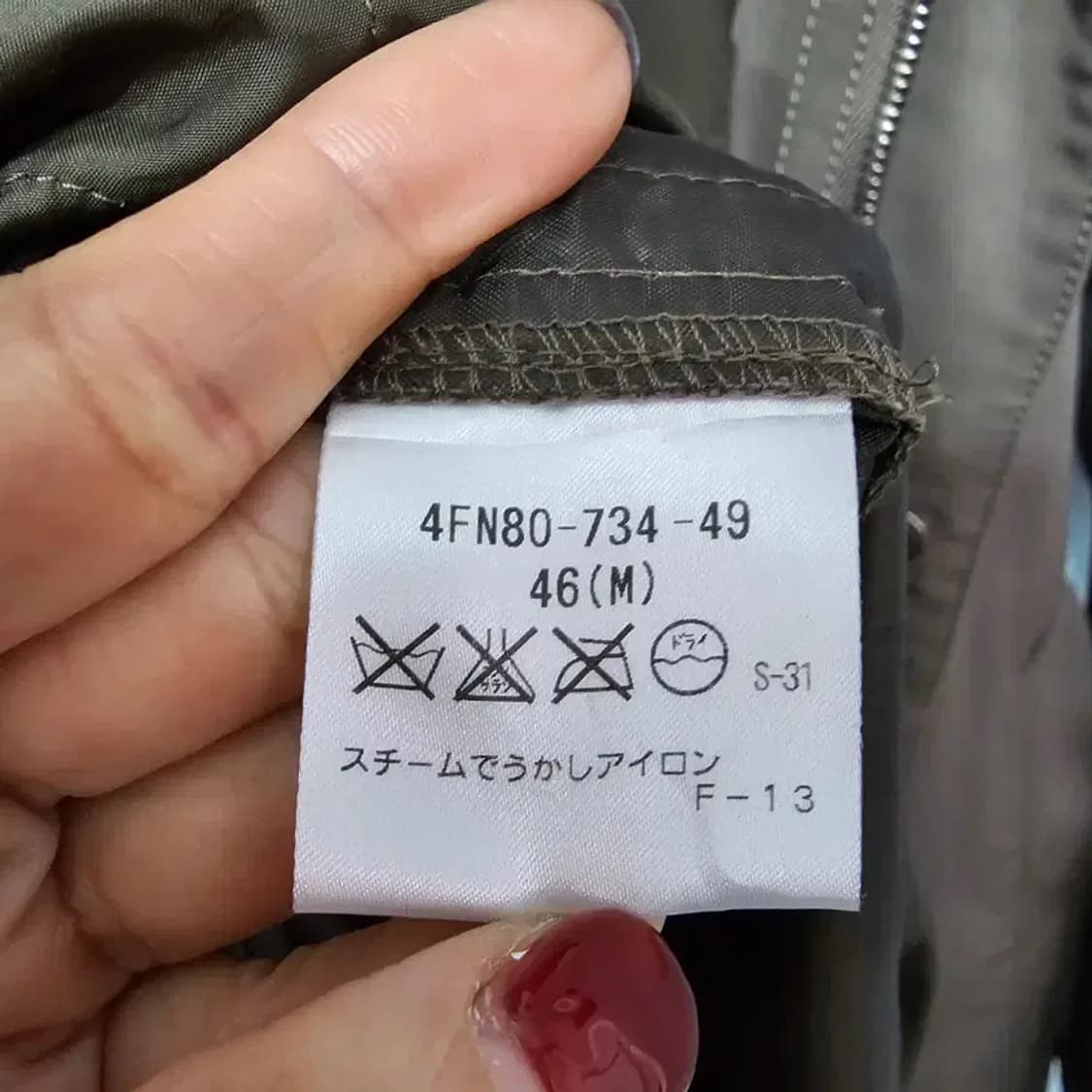 알레그리 남성 롱 코트 카키 100 상품이미지5