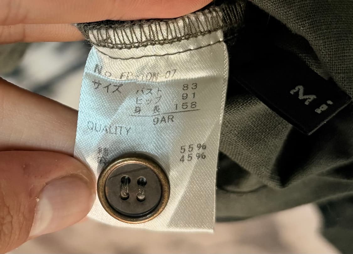 Vintage kaki Field jacket 상품이미지3