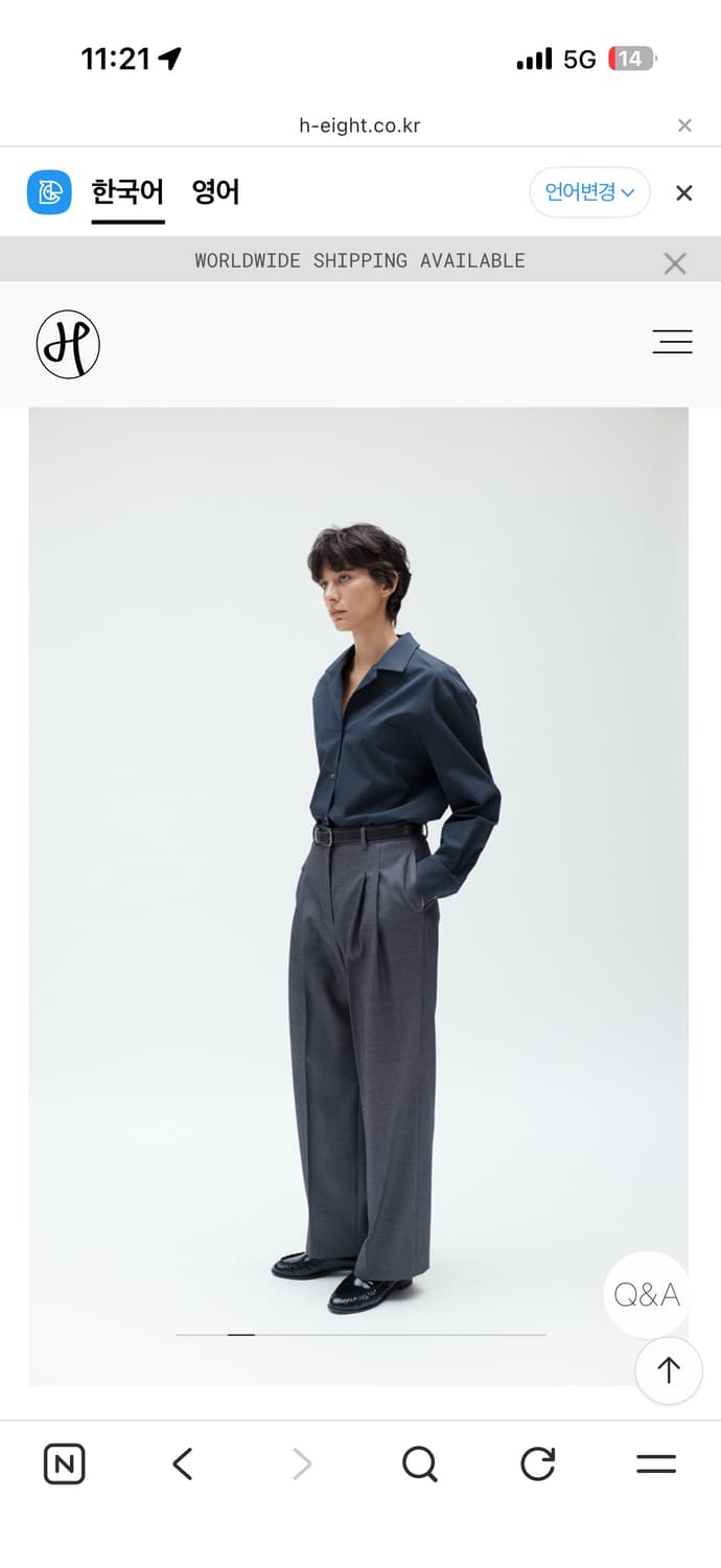에이치에이트 MATTEO PANTS (CHARCOAL / M) 상품이미지2