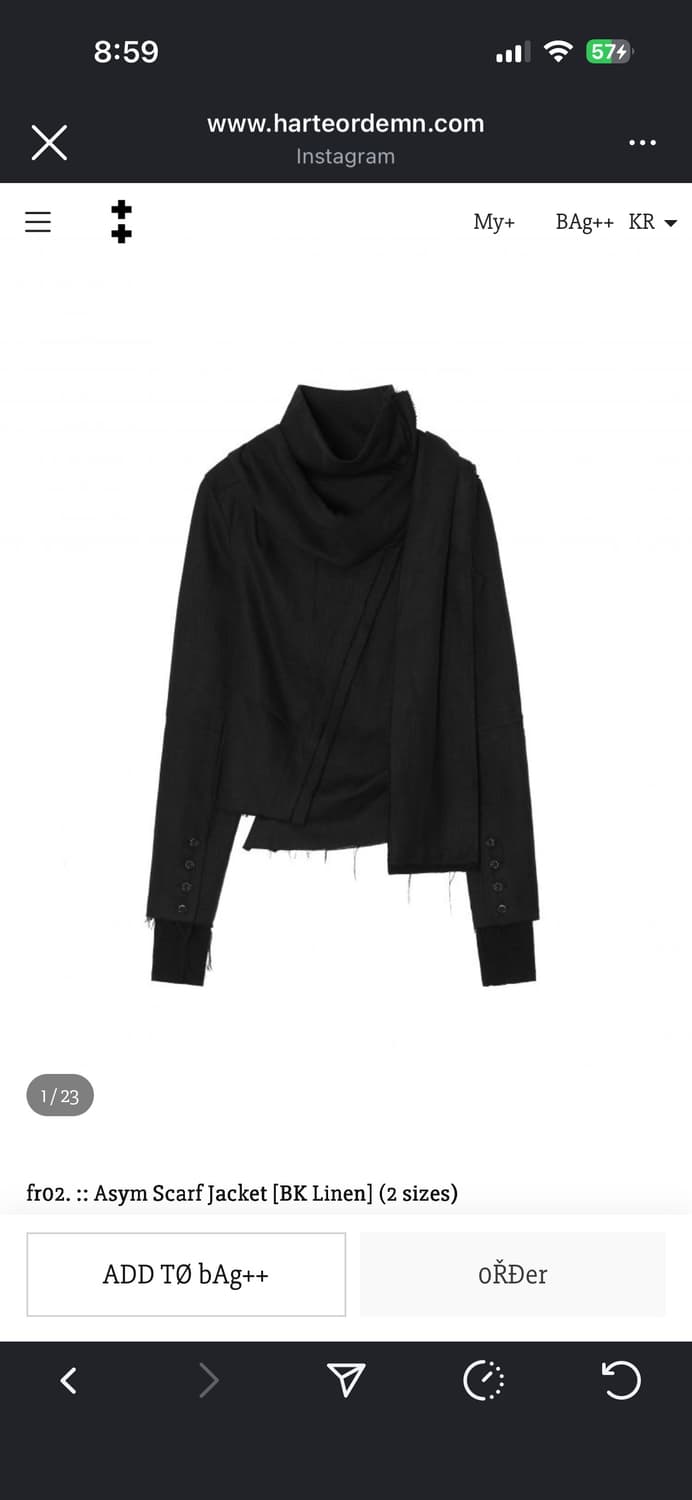 Asym Scarf Jacket black 상품이미지3