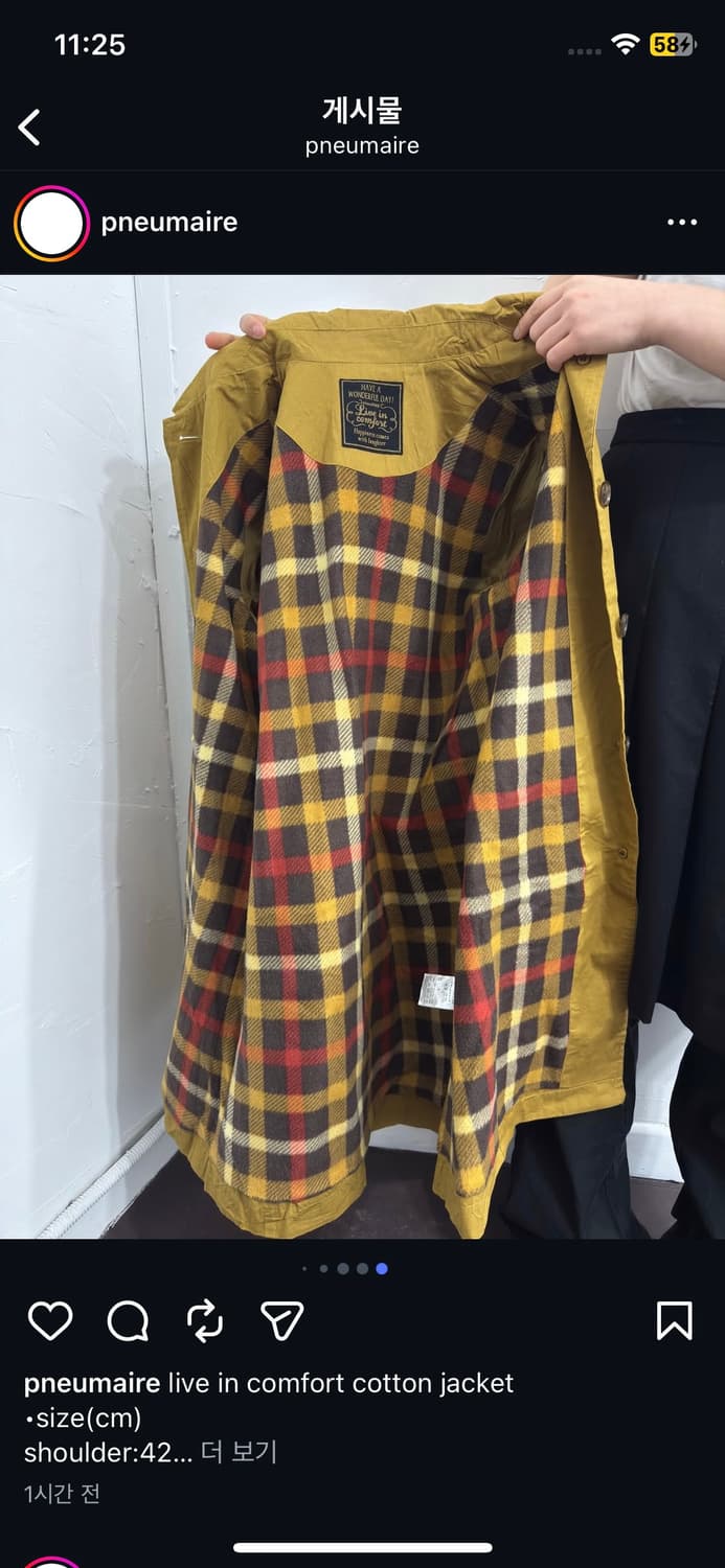 빈티지 머스타드 자켓 상품이미지7