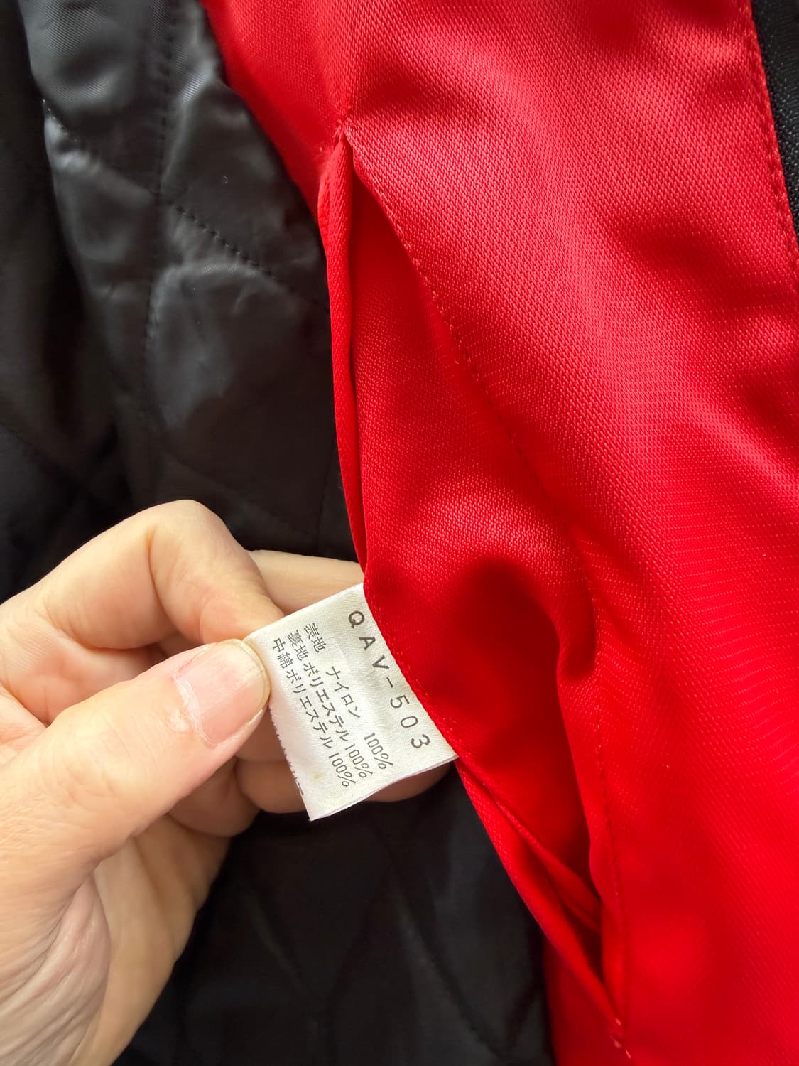 90s yoshiyuki konoshi 레터링자켓 상품이미지9