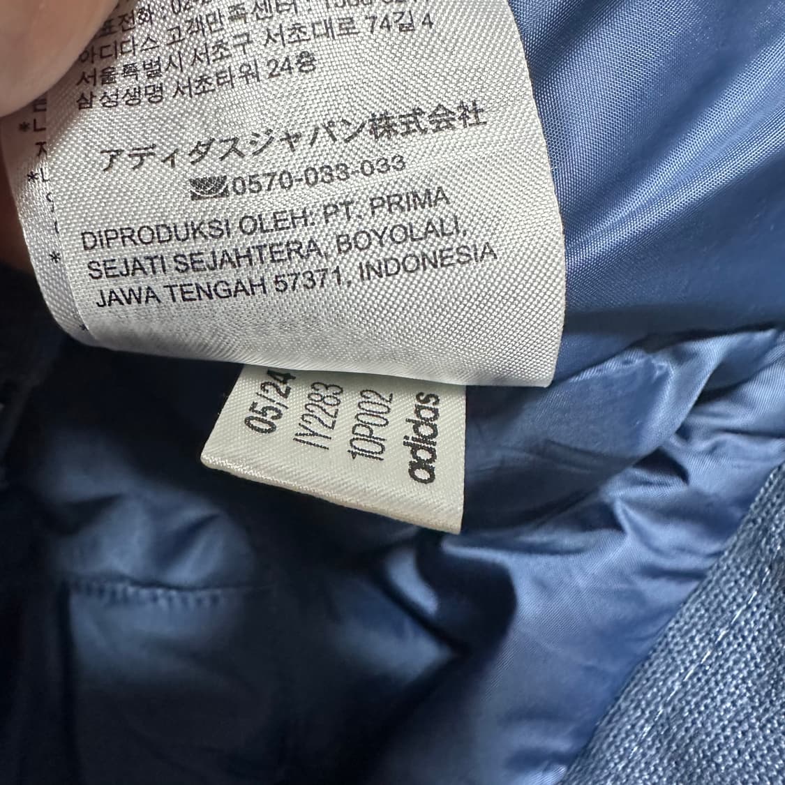 ✨ (바배) 아디다스 레트로 에센셜 패디드 탑 자켓 블루 점퍼 상품이미지6