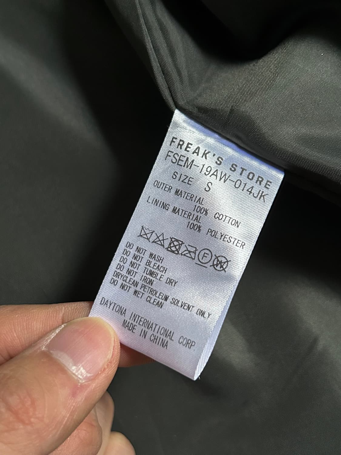 Freak's store 19AW 딥그린 코듀로이 블레이저 상품이미지7