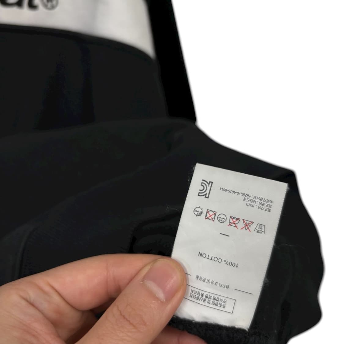 디스이즈네버댓 맨투맨 상품이미지6