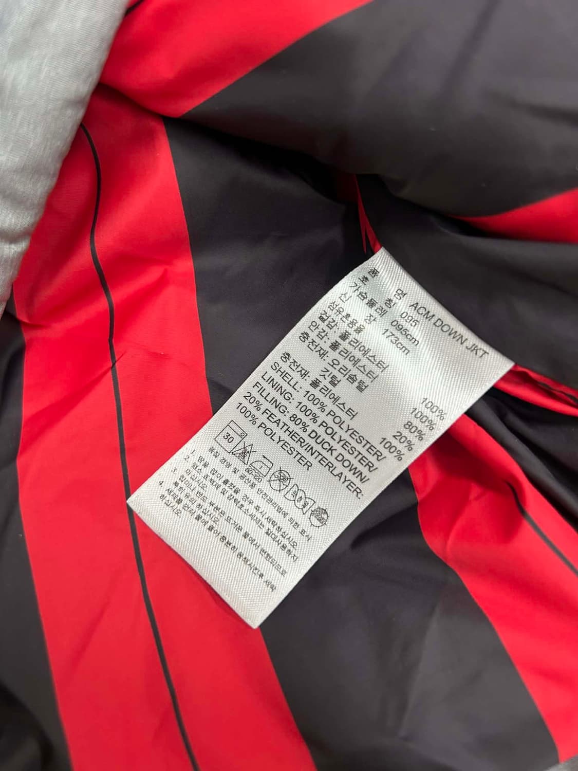 [95] 아디다스 AC밀란 덕다운 자켓 후드 패딩 상품이미지4