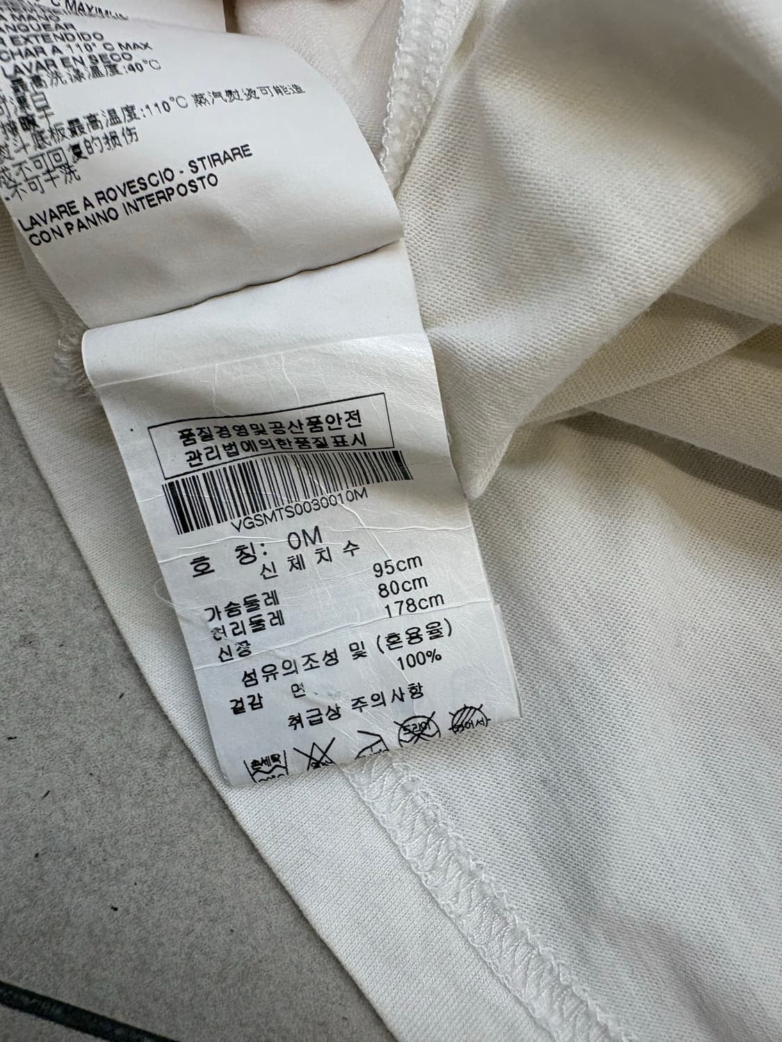 비비안 웨스트우드 sorry sight 티셔츠 상품이미지10