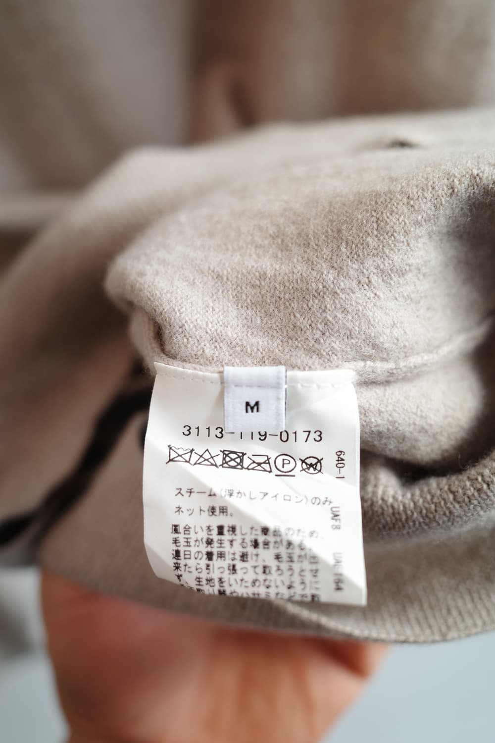 UNITED ARROWS 유나이티드 애로우즈 울 터틀넥 상품이미지6