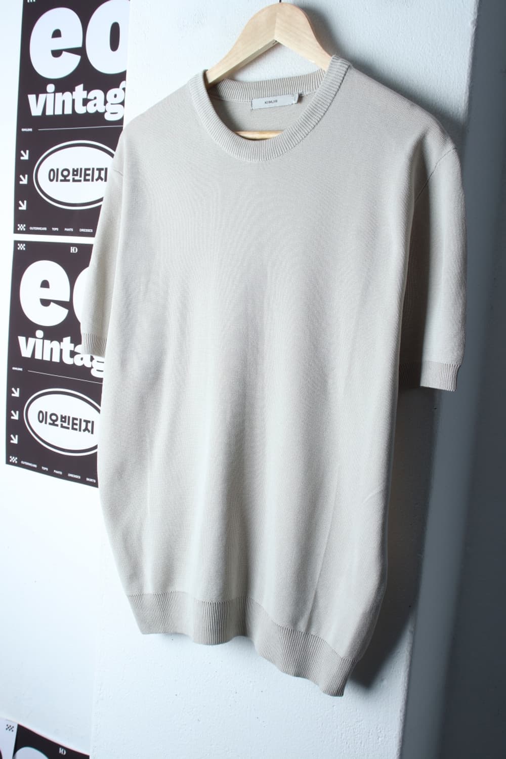 (L-XL) 키뮤어 반팔 티셔츠 니트 아이보리 무지 놈코어-H32407 상품이미지1