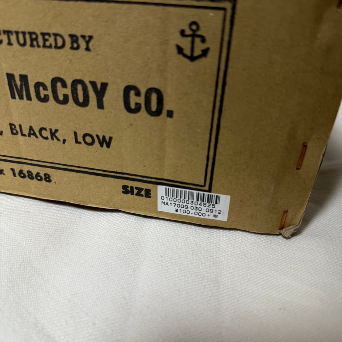 [9 1/2 D]리얼맥코이 N-1 USN 미해군 서비스 슈즈 상품이미지8