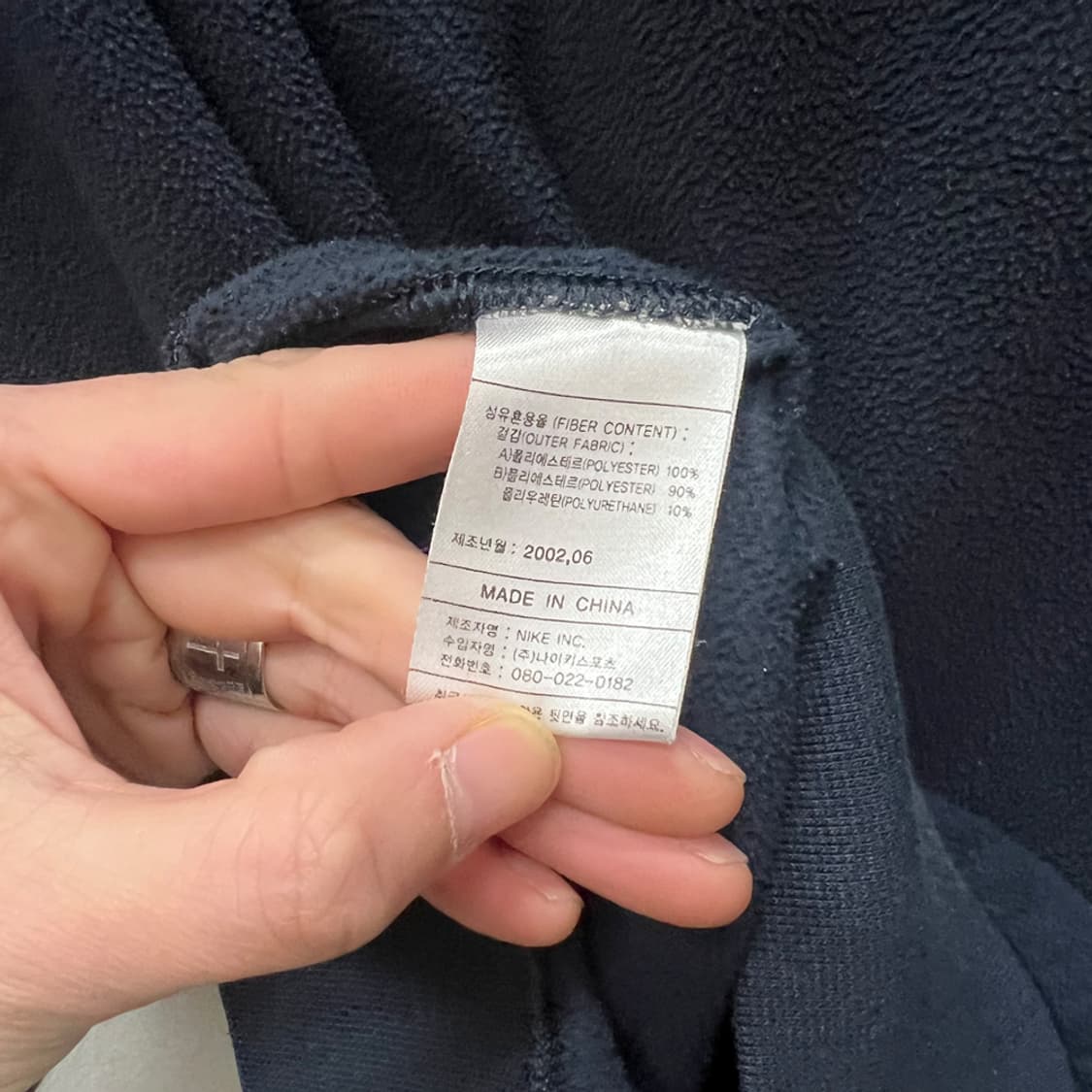 00s 나이키 골프 써마핏 베스트 조끼 100 상품이미지4