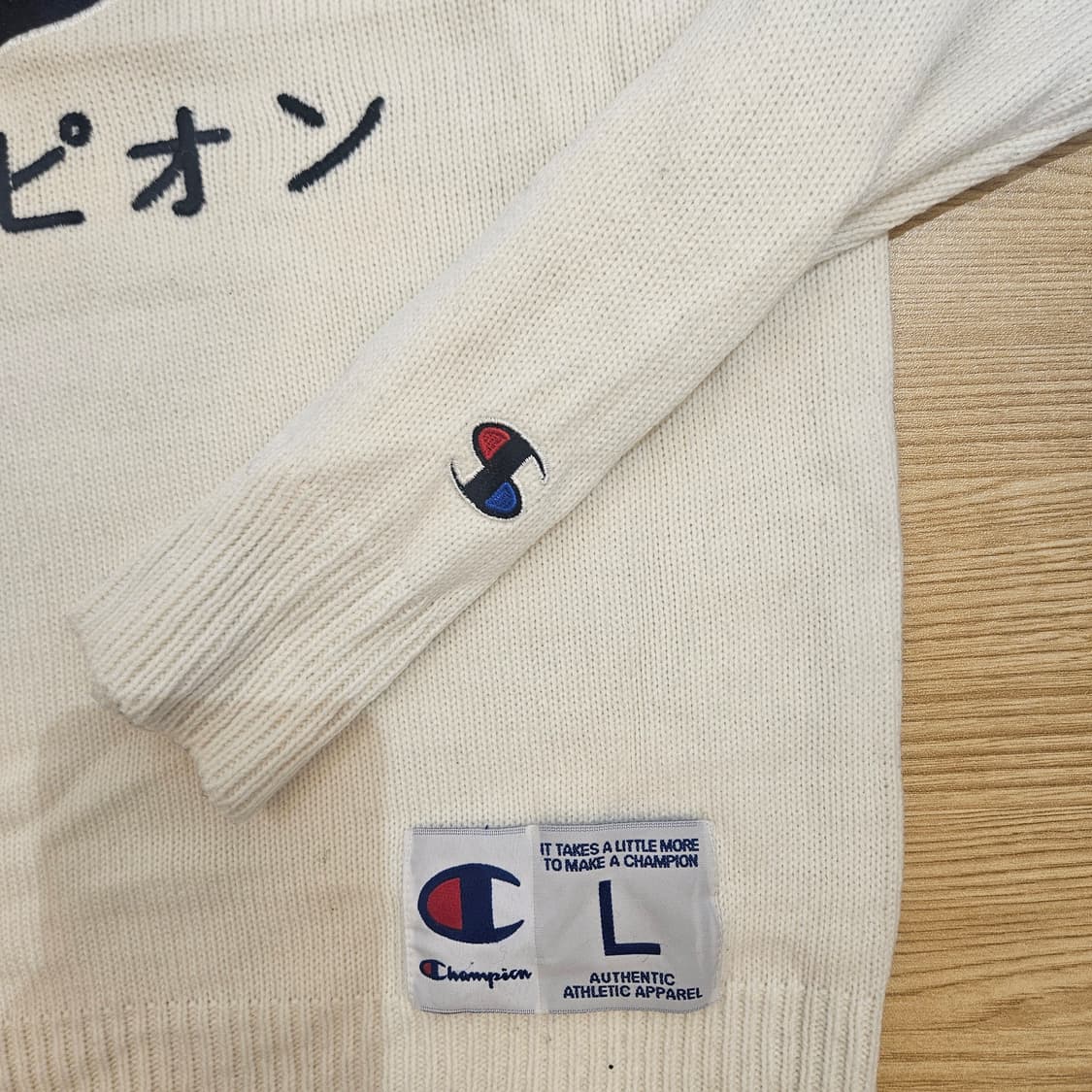 챔피온 재팬 희귀 빅로고 니트 상품이미지2