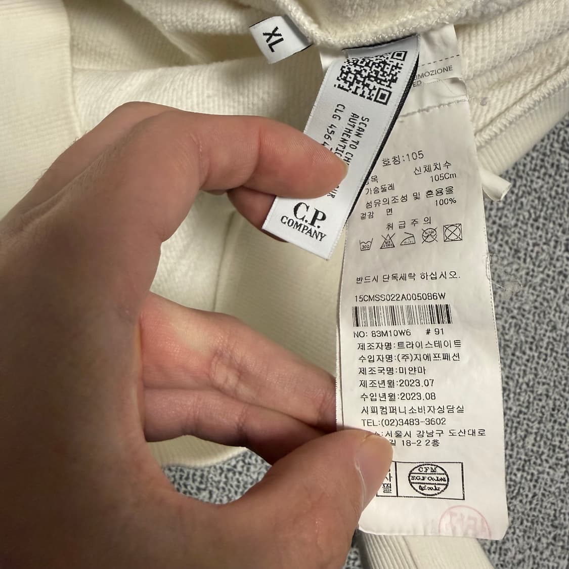 CP컴퍼니 맨투맨 화이트 XL 상품이미지5