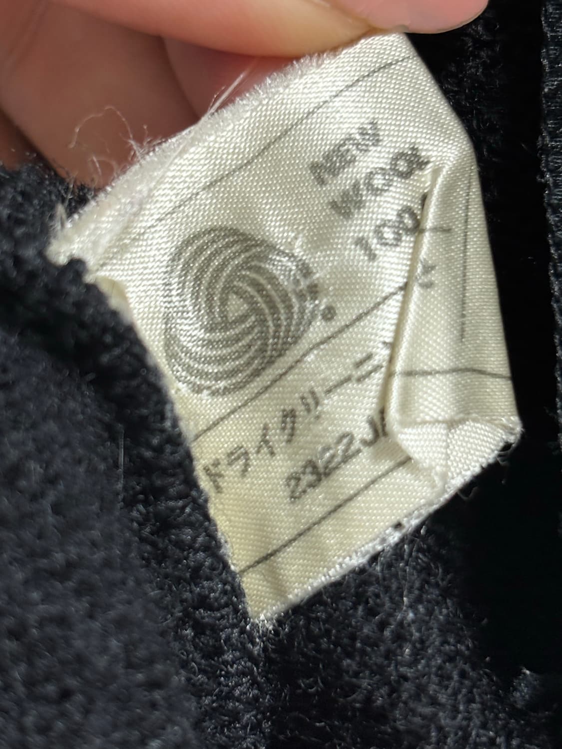 울100 하프넥 니트 상품이미지3