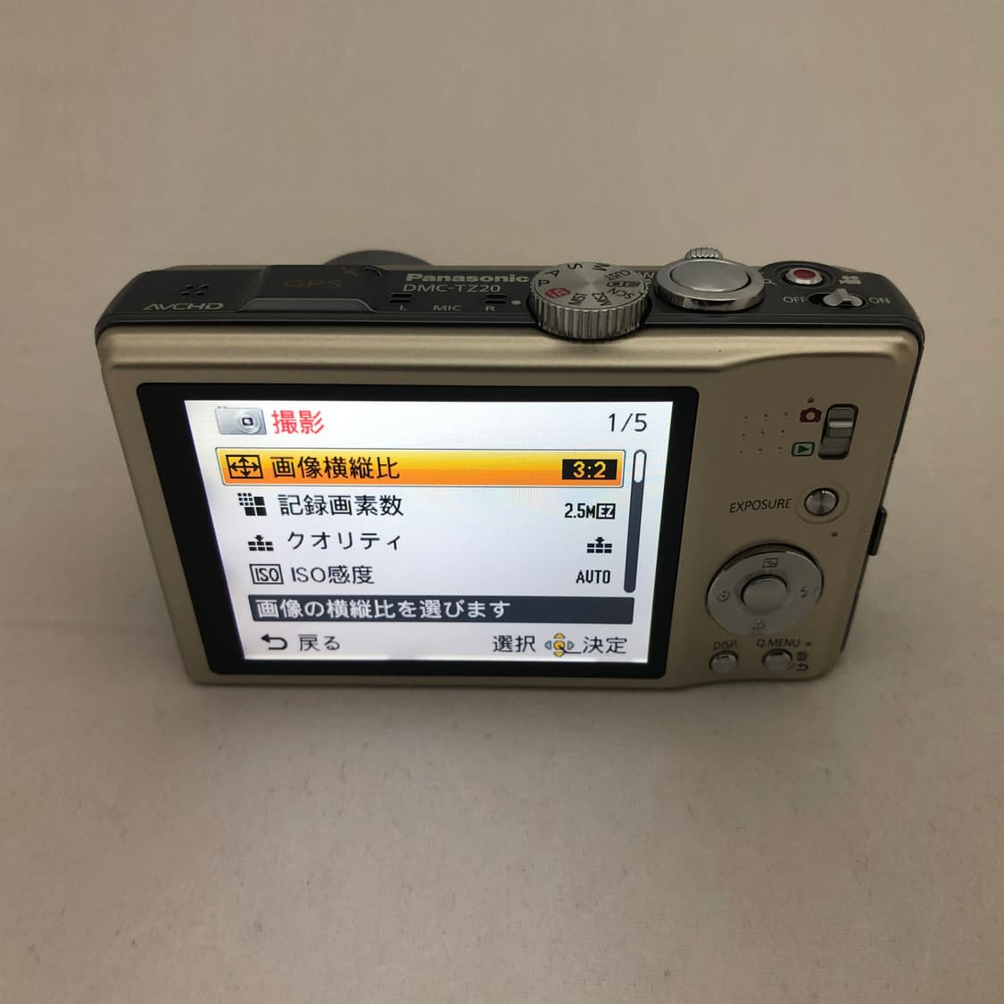 (신품급, 박스셋) 파나소닉 루믹스 TZ20 카메라 상품이미지8