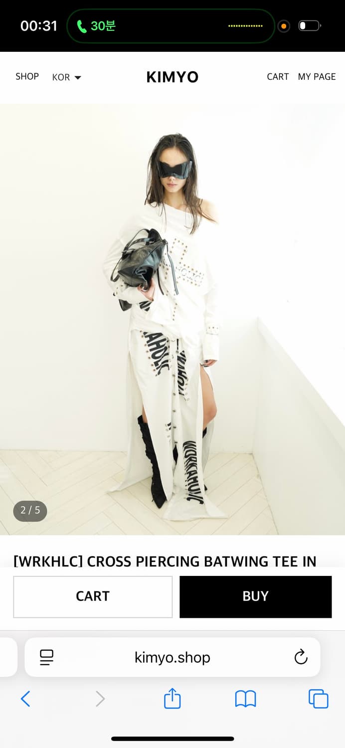 Kimyo 키묘 WRKHRK 크로스 피어싱 탑  상품이미지2