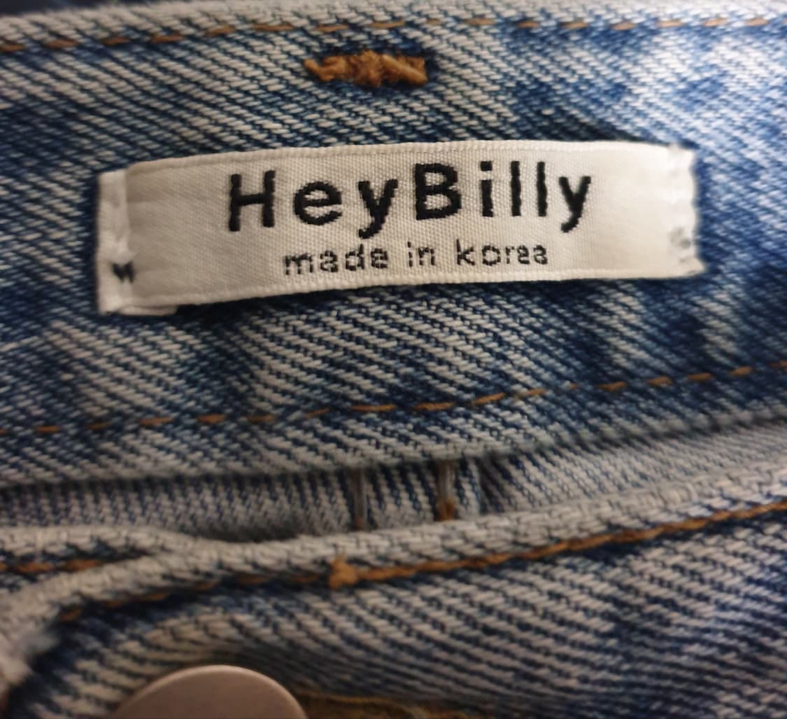 헤이빌리 세미와이드 워싱 데님팬츠 연청 (30) 상품이미지4