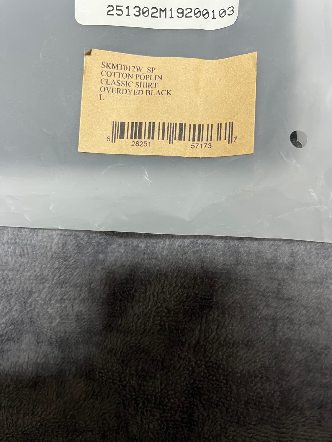 Still kelly 스틸 켈리 sk 자수 셔츠 블랙 상품이미지5