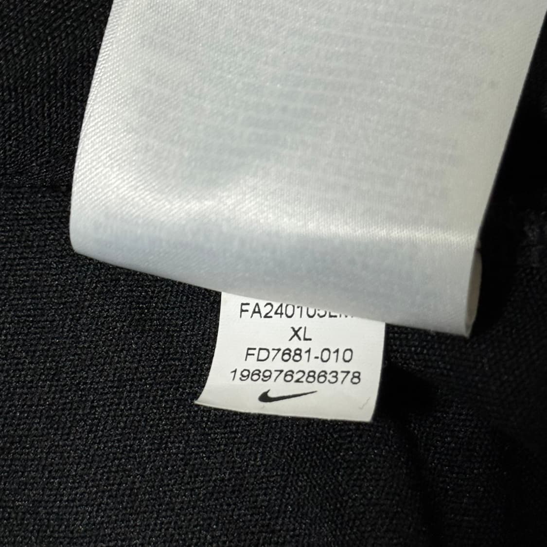 [정가 8만원] 나이키 트랙탑 져지 XL 상품이미지8